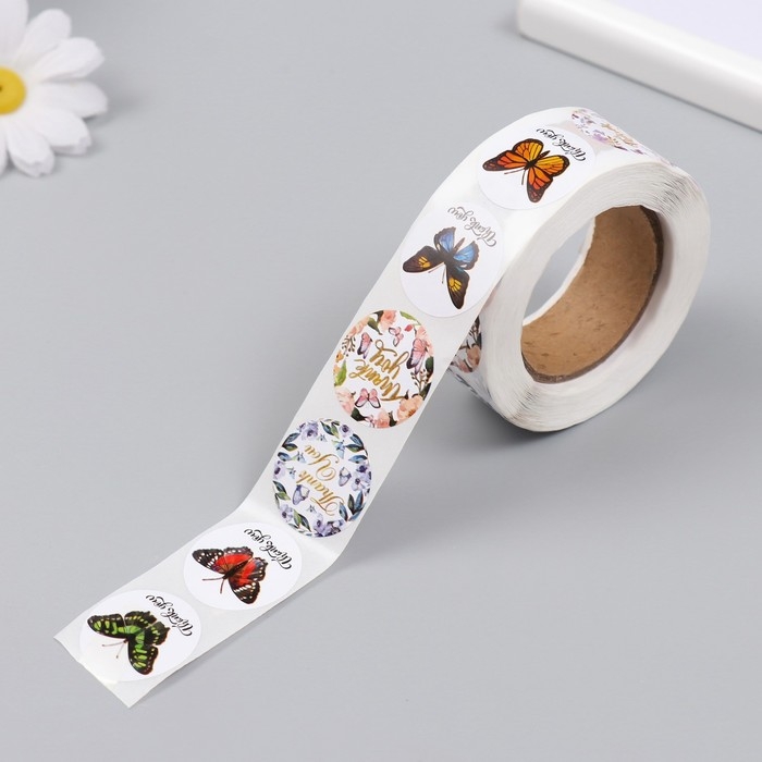 Наклейка бумага Наклейка бумага "Бабочки. Спасибо" d=2,5 см 500 шт в рулоне