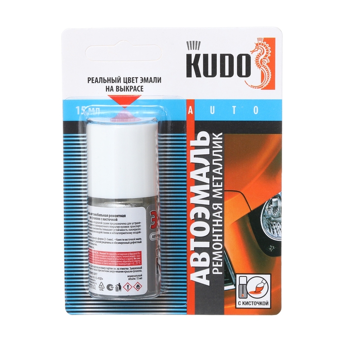 Эмаль Kudo автомобильная ремонтная  с кисточкой Снежная королева 690, металлик, 15 мл Эмаль Kudo автомобильная ремонтная  с кисточкой Снежная королева 690, металлик, 15 мл