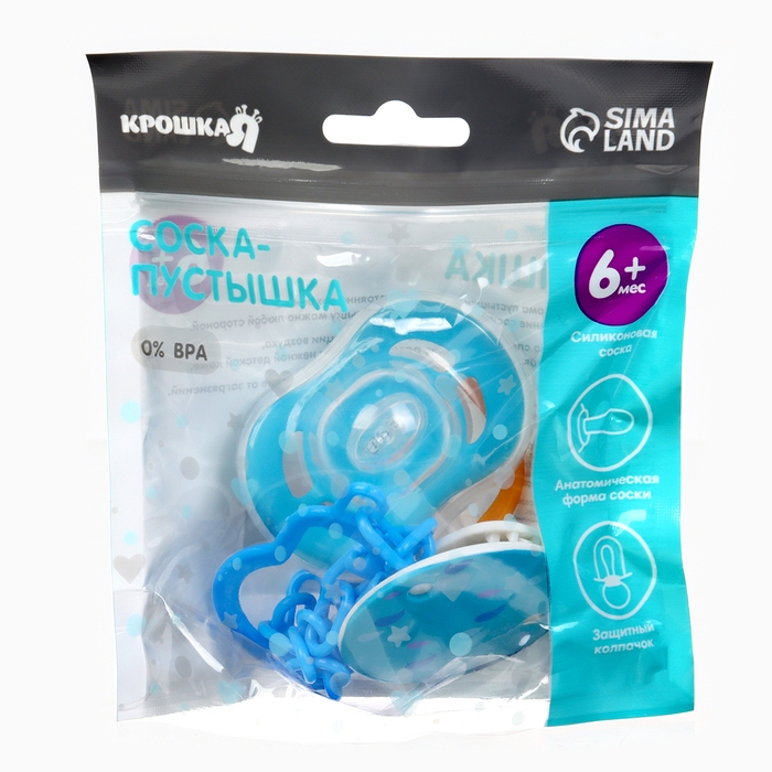 Набор: Соска - пустышка с держателем «Пингвин», анатомическая +6 мес, цвет голубой Набор: Соска - пустышка с держателем «Пингвин», анатомическая +6 мес, цвет голубой