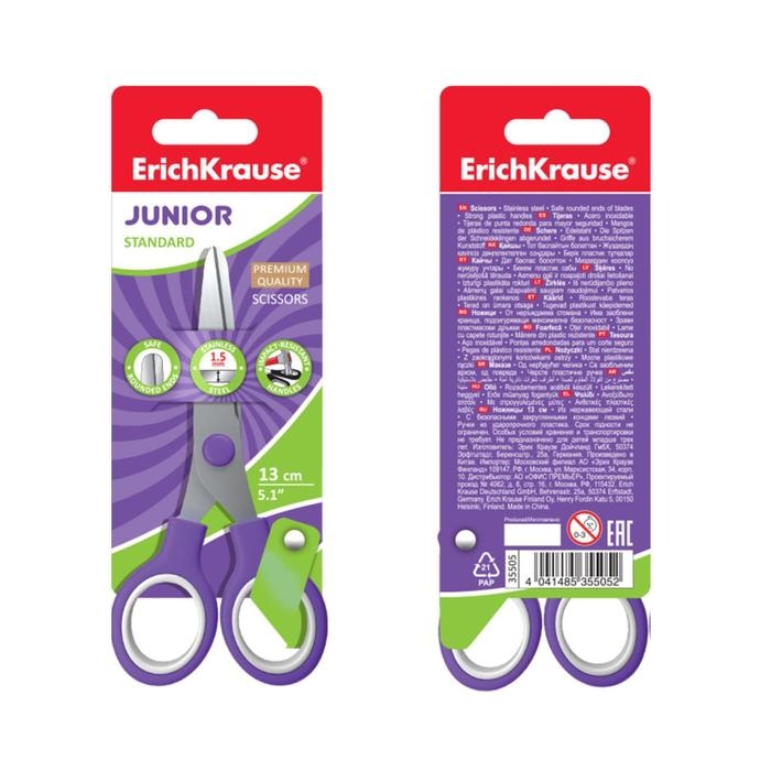 Ножницы детские 13 см, ErichKrause Standard Junior, с закруглёнными концами лезвий, МИКС Ножницы детские 13 см, ErichKrause Standard Junior, с закруглёнными концами лезвий, МИКС