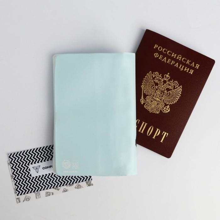 Новый год. Обложка на паспорт антистресс «Hello pandastic winter» Новый год. Обложка на паспорт антистресс «Hello pandastic winter»