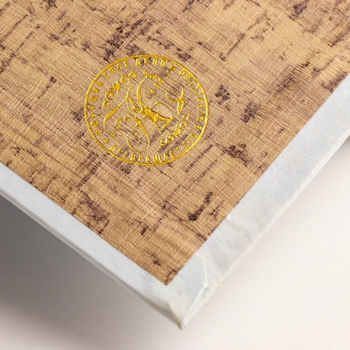 Сейф-шкатулка  Сейф-шкатулка "Сберегательная книжка" 21х14,5х5 см