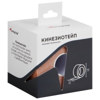 Кинезиотейп ONLYTOP, 7,5 см х 5 м, цвет телесный