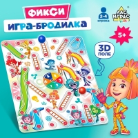 Настольная игра-бродилка «Фикси бродилка», Фиксики