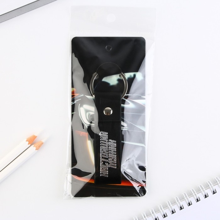 Брелок для ключей кожзам «Настоящий мужик», 11 х 2.5 см Брелок для ключей кожзам «Настоящий мужик», 11 х 2.5 см