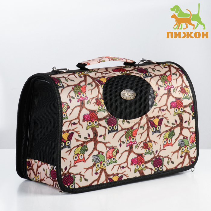 Сумка - переноска для животных  Сумка - переноска для животных "Совы", размер S, 37,5 х 17 х 22 см