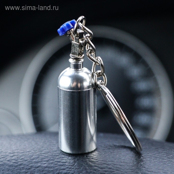 Брелок для ключей Cartage, закись азота, металл, хром Брелок для ключей Cartage, закись азота, металл, хром