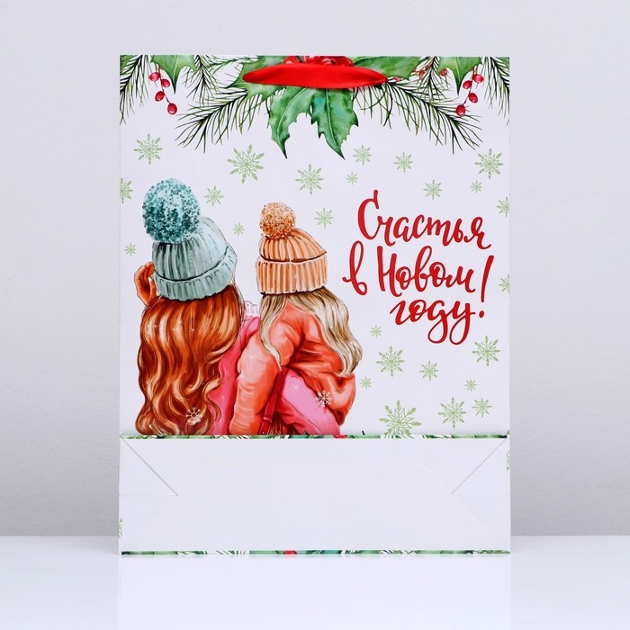 Новый год. Пакет ламинированный вертикальный Новый год. Пакет ламинированный вертикальный "Счастливого Нового Года!",33 х 42 х 10 см.