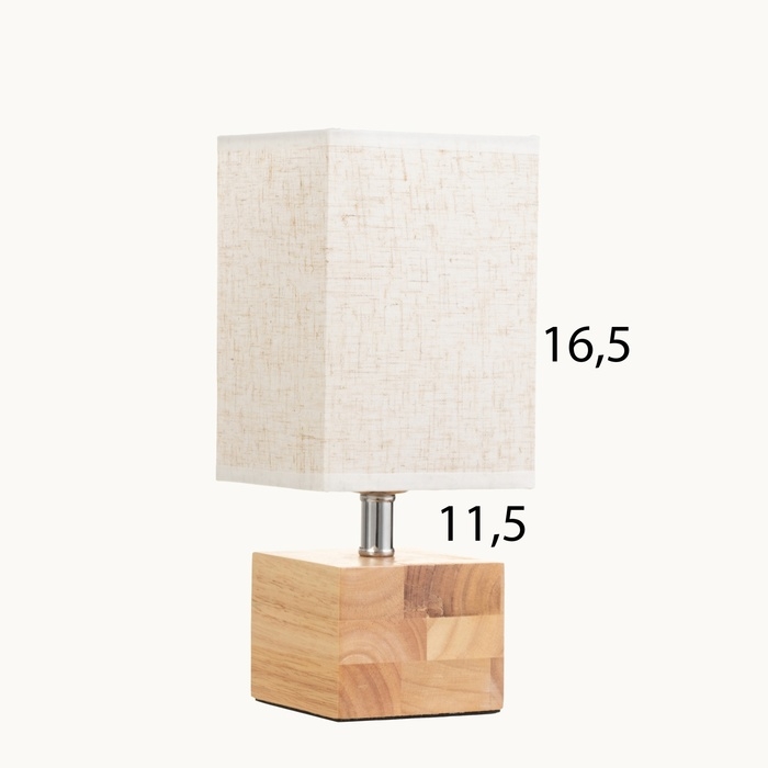 Лампа настольная Лампа настольная "Куб" 1х40Вт Е27 светлое дерево 11,5х11,5х27см