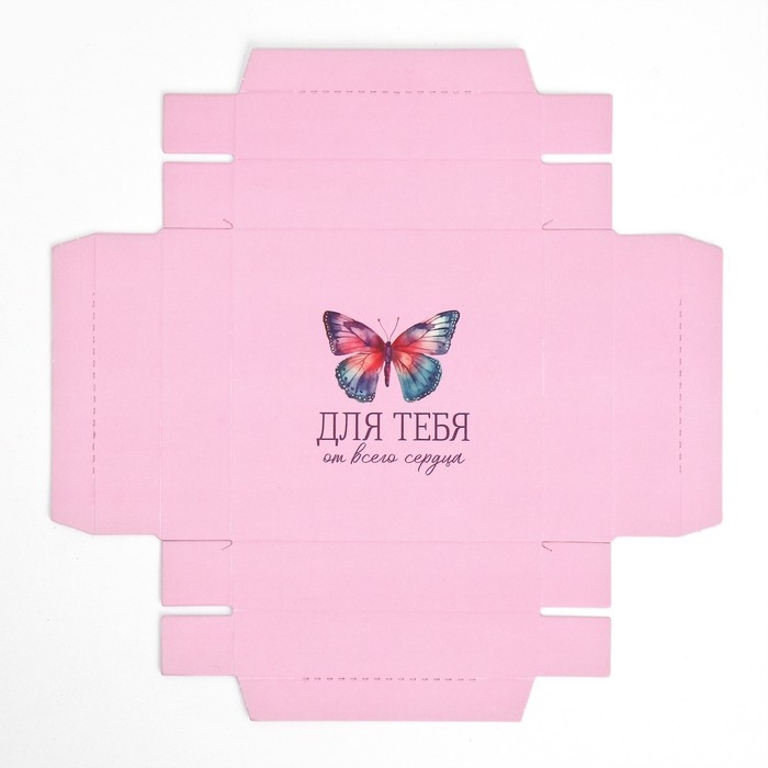 Коробка подарочная складная с 3D эффектом, упаковка, «Для тебя», 11 х 11 х 13 см Коробка подарочная складная с 3D эффектом, упаковка, «Для тебя», 11 х 11 х 13 см