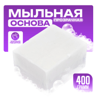 Мыльная основа, прозрачная, 400 г, SB1