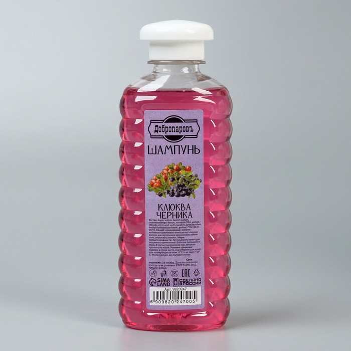 Подарочный набор Подарочный набор "5 в 1" Скраб, шампунь, спрей, шапка комбинированная, мочалка белая