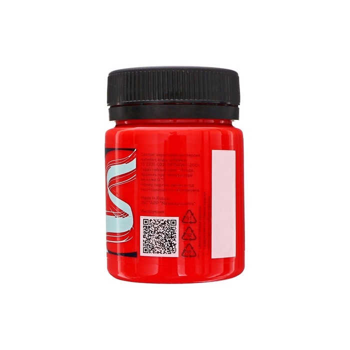 Краска акриловая глянцевая 50 мл, ЗХК Decola, красная, 2928331 Краска акриловая глянцевая 50 мл, ЗХК Decola, красная, 2928331