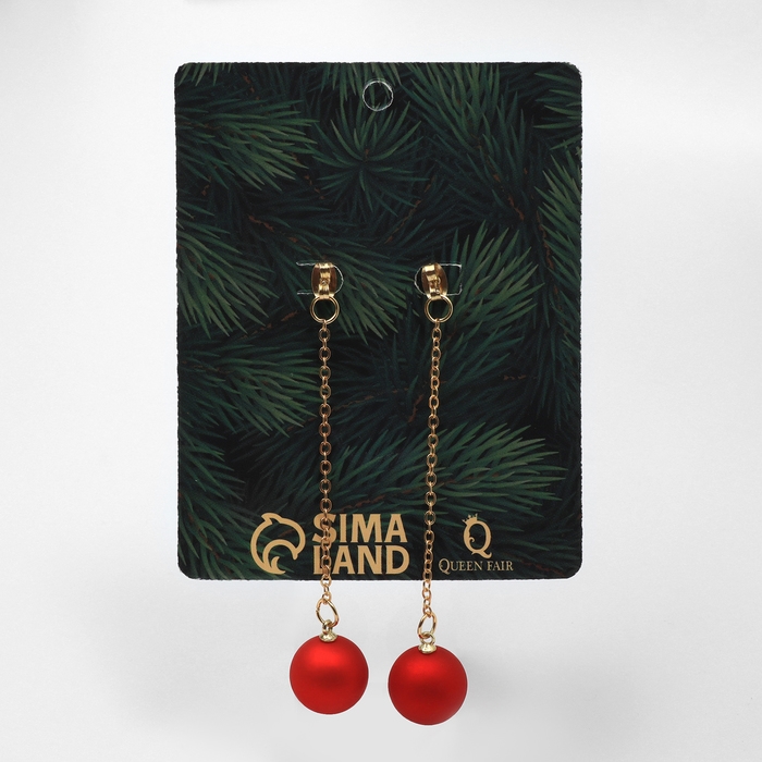 Новый год! Серьги «Новогодние» висячие, шар и снежинка, цвет красный в золоте Новый год! Серьги «Новогодние» висячие, шар и снежинка, цвет красный в золоте