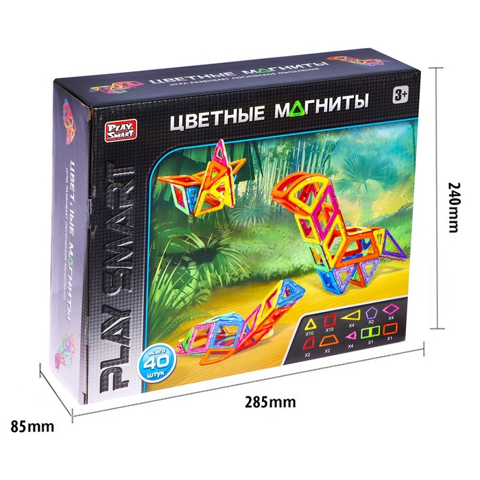 Конструктор магнитный «Цветные магниты», 40 деталей Конструктор магнитный «Цветные магниты», 40 деталей