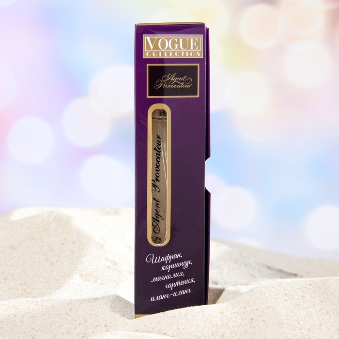 Парфюмерная вода женская Agent Provocateur, 33 мл Парфюмерная вода женская Agent Provocateur, 33 мл