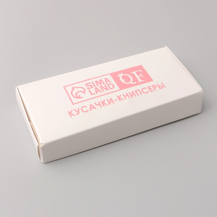 Кусачки-книпсер маникюрные, с пилкой, с открывашкой, 6 см, фасовка 12 шт, цвет серебристый