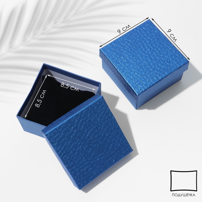 Коробочка подарочная под часы «Животный принт» симпл, 9×9×5, цвет синий Коробочка подарочная под часы «Животный принт» симпл, 9×9×5, цвет синий