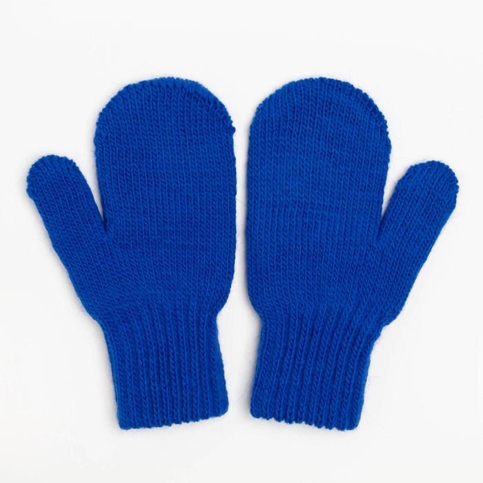 Варежки двойные детские, цвет синий, размер 10 (0-3 года) Варежки двойные детские, цвет синий, размер 10 (0-3 года)