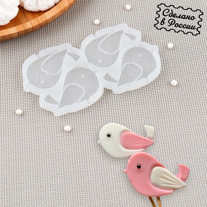 Силиконовый молд для леденцов и шоколада «Птички», 6×4 см, цвет прозрачный Силиконовый молд для леденцов и шоколада «Птички», 6×4 см, цвет прозрачный