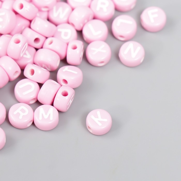 Бусины для творчества пластик Бусины для творчества пластик "Английские буквы" розовые набор 20 гр 0,4х0,7х0,7 см