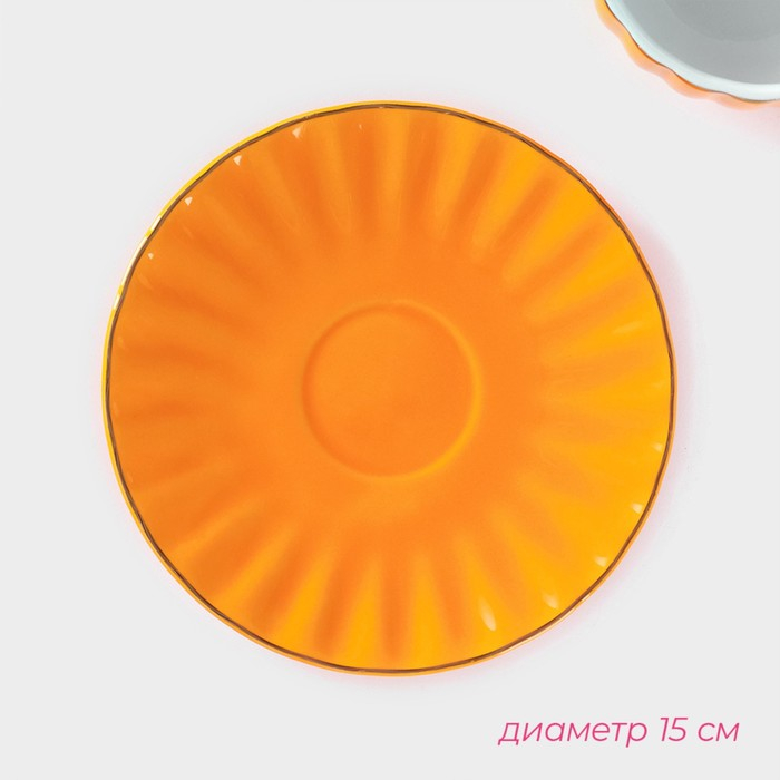 Чайная пара фарфоровая Доляна «Вивьен», 2 предмета: чашка 200 мл, блюдце d=15 см, цвет оранжевый Чайная пара фарфоровая Доляна «Вивьен», 2 предмета: чашка 200 мл, блюдце d=15 см, цвет оранжевый