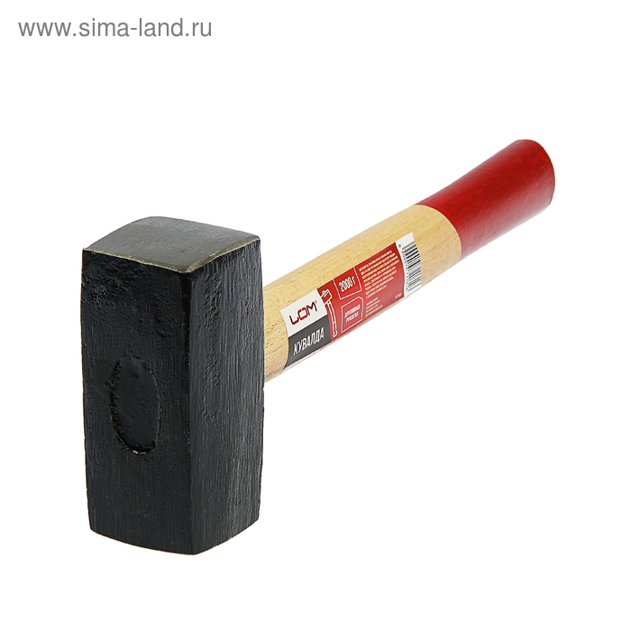 Кувалда ЛОМ, деревянная рукоятка, 2 кг Кувалда ЛОМ, деревянная рукоятка, 2 кг