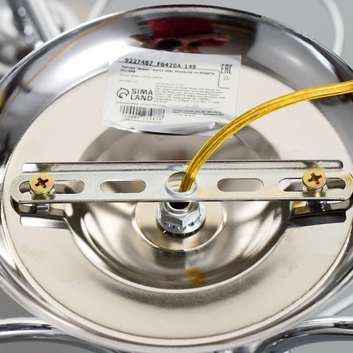 Люстра Люстра "Анрия" 5хЕ27 40Вт хром 59х59х30 см BayerLux