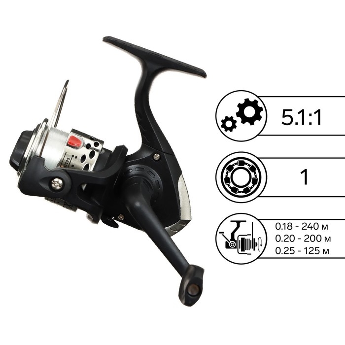 Катушка оснащённая FX200, 1 подшипник, 5.1:1, пластиковая шпуля, серебряная Катушка оснащённая FX200, 1 подшипник, 5.1:1, пластиковая шпуля, серебряная