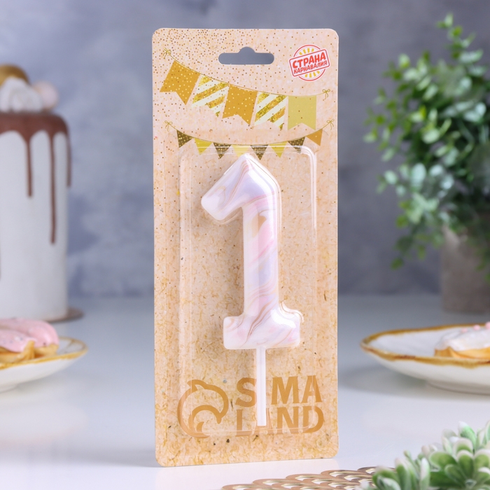 Свеча в торт  Свеча в торт "Белый мрамор", цифра "1", ГИГАНТ, 12,5 см