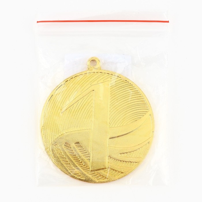Медаль призовая 001, d= 5см. 1 место. Цвет золото. Без ленты
