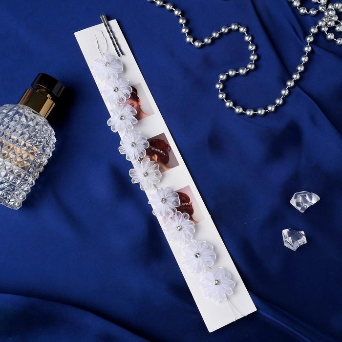 Аксессуар для волос  Аксессуар для волос "Пышные цветы" 23 см, белый