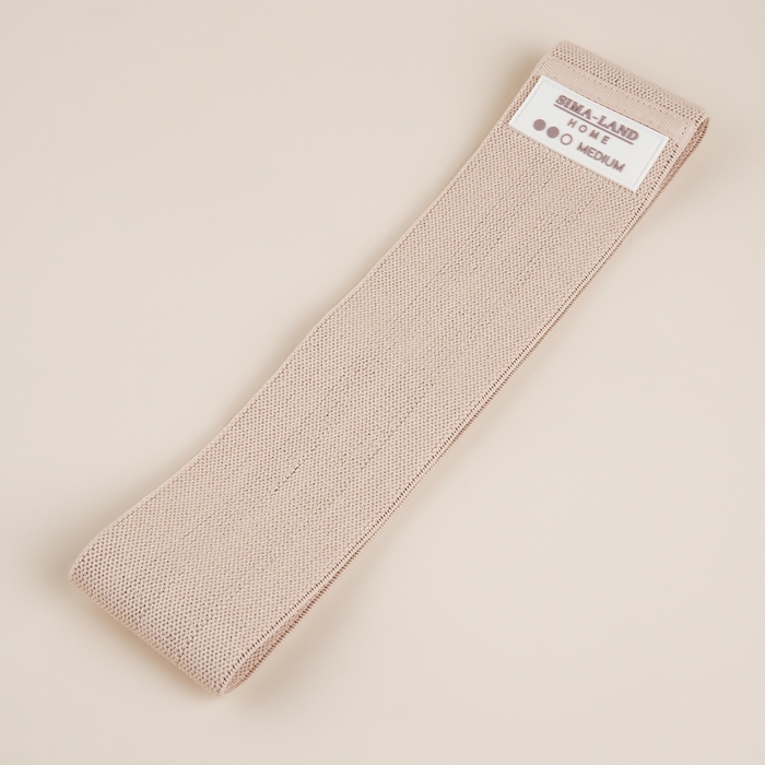 Фитнес-резинка Sima-Land Home MEDIUM, нагрузка 13-22 кг, цвет бежевый Фитнес-резинка Sima-Land Home MEDIUM, нагрузка 13-22 кг, цвет бежевый