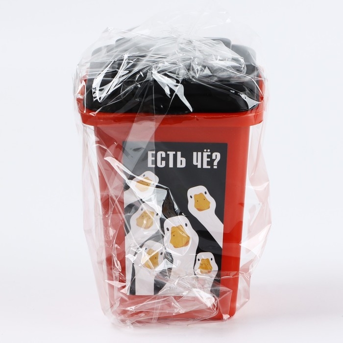 Мусорное ведро настольное «Гуси», 12 х 9 см Мусорное ведро настольное «Гуси», 12 х 9 см