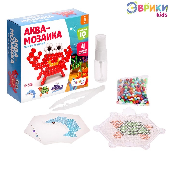 Аквамозаика для детей «Морские обитатели», 320 шариков Аквамозаика для детей «Морские обитатели», 320 шариков