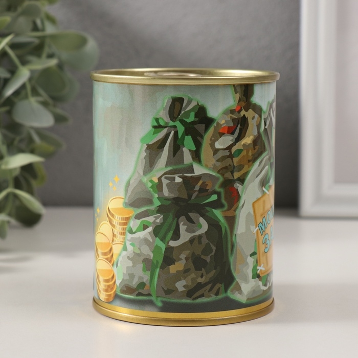 Копилка-банка металл Копилка-банка металл "Мощный запас"