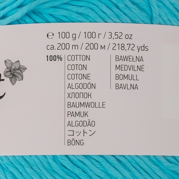 Пряжа Пряжа "Bouquet Unicolor" 100% хлопок 200м/100г (3226 голубой светлый)