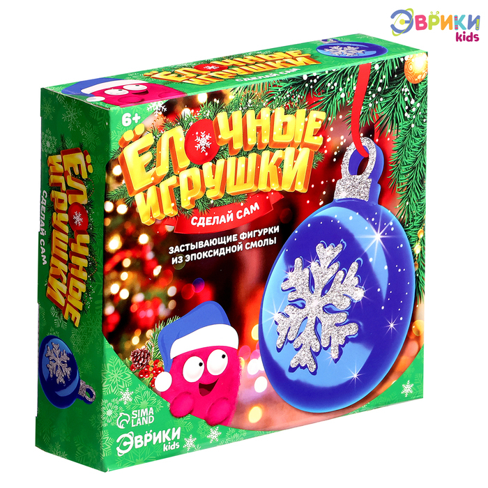 Застывающие фигурки из эпоксидной смолы «Шар» Застывающие фигурки из эпоксидной смолы «Шар»