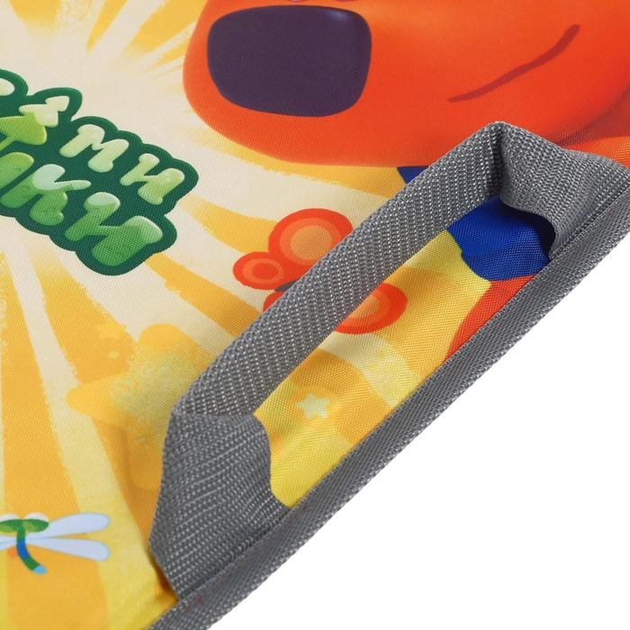 Ледянка мягкая «Ми-Ми-Мишки» на желтом, 400×540 мм Ледянка мягкая «Ми-Ми-Мишки» на желтом, 400×540 мм