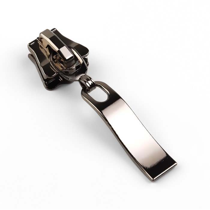 Бегунок автоматический для молнии «Трактор», №8, 10 шт, цвет чёрный никель Бегунок автоматический для молнии «Трактор», №8, 10 шт, цвет чёрный никель