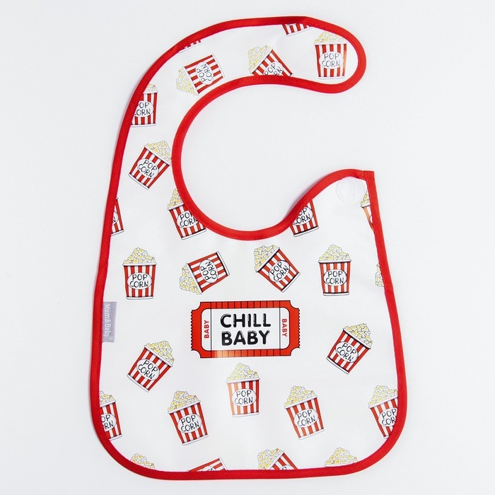 Нагрудник для кормления «Chill baby» непромокаемый на липучке, с карманом Нагрудник для кормления «Chill baby» непромокаемый на липучке, с карманом