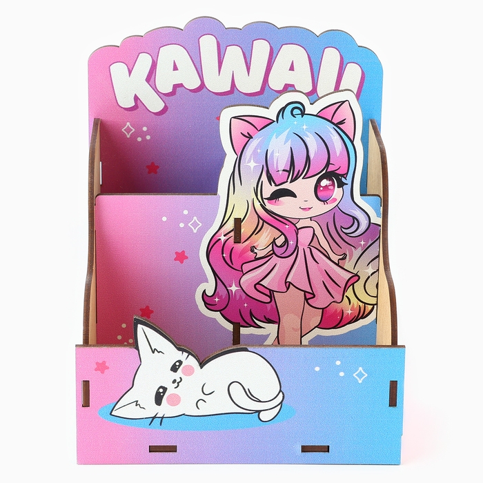 Органайзер для канцелярии «Kawaii» Органайзер для канцелярии «Kawaii»
