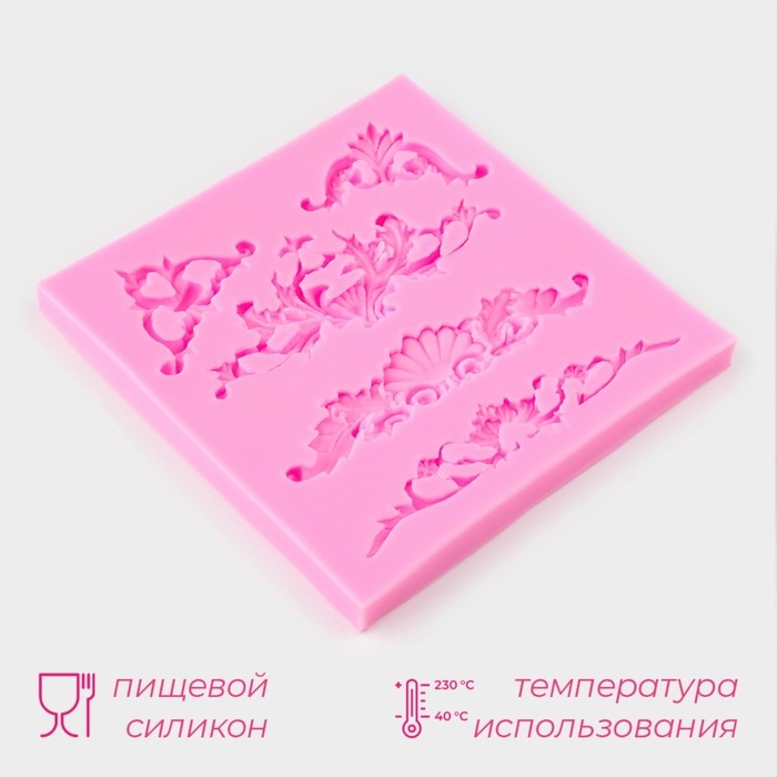 Молд Доляна «Вензеля, лепнина», силикон, 10,5×10,5×0,7 см, цвет МИКС Молд Доляна «Вензеля, лепнина», силикон, 10,5×10,5×0,7 см, цвет МИКС