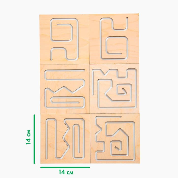 Развивающая игрушка нейротренажер для детей &laquo;Межполушарная доска. Лабиринты&raquo;