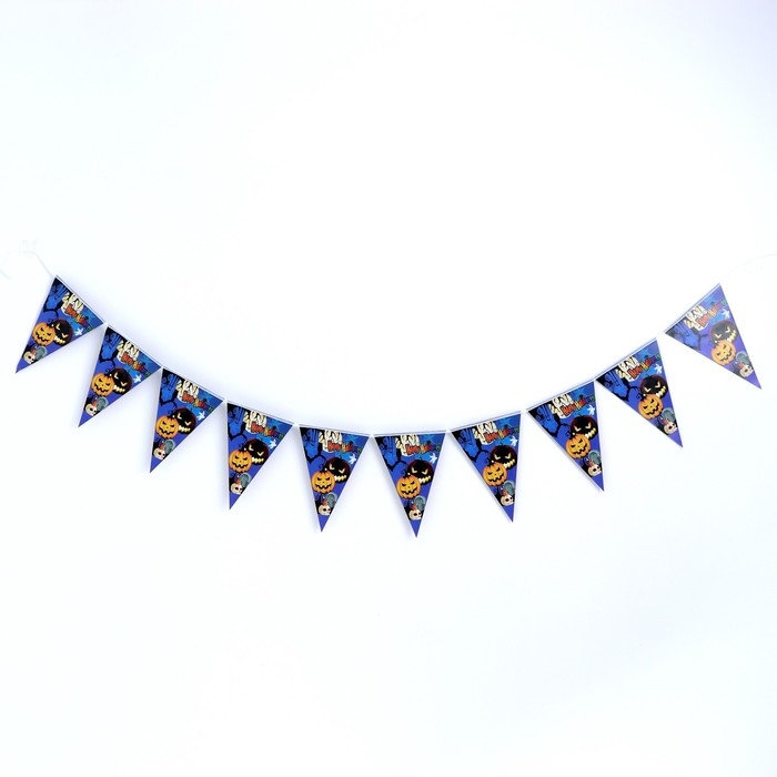 Гирлянда «Хэллоуин» 10 флажков Гирлянда «Хэллоуин» 10 флажков