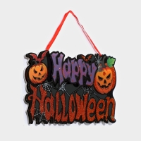 Декоративное светящиеся украшение (подвеска) "Happy halloween" 15х26 см