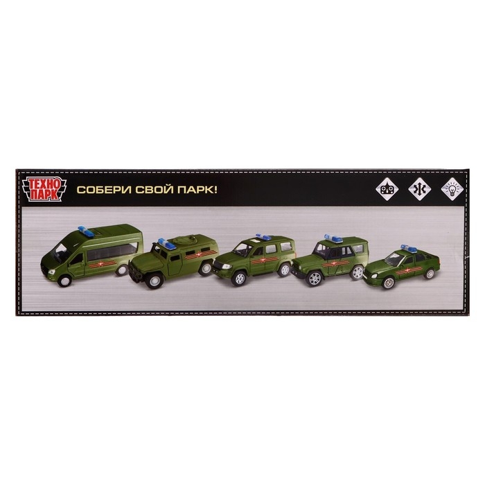 Машина радиоуправляемая «АМН ВПК-233114. Армия России», 21 см, свет, цвет зелёный Машина радиоуправляемая «АМН ВПК-233114. Армия России», 21 см, свет, цвет зелёный