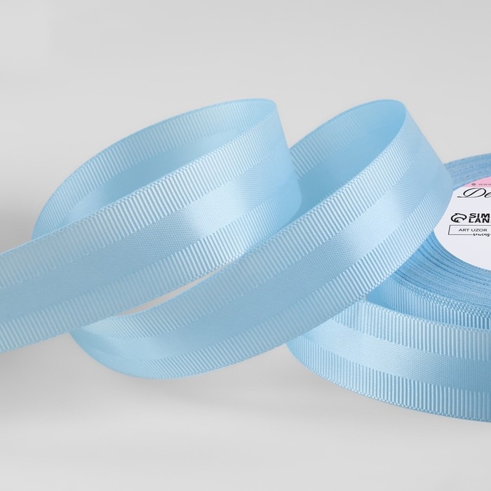 Лента декоративная, репсовая/атласная, 25 мм, 18 ± 1 м, цвет голубой Лента декоративная, репсовая/атласная, 25 мм, 18 ± 1 м, цвет голубой