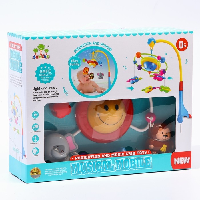 Мобиль музыкальный на кроватку «Джунгли», с ночником Мобиль музыкальный на кроватку «Джунгли», с ночником