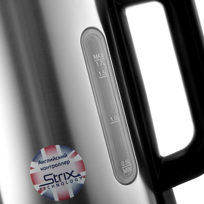 Чайник электрический BRAYER BR1060, металл, 1.7 л, 2200 Вт, автоотключение, серебристый